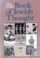 98825 The 1993 Book Of Jewish Thought